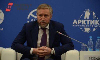 Глава НАО рассказал о демографии в самом маленьком регионе РФ, северном завозе и арктических программах