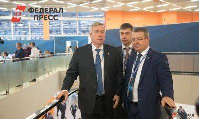 Василий Голубев представил достижения Донского края на выставке-форуме «Россия»