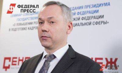 Травников объяснил, почему не дает денег на строительство четвертого моста в Новосибирске