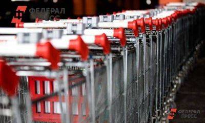 Инфляция в Сибири в ноябре поставила годовой рекорд