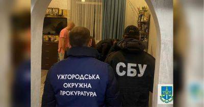 Нанесли ущерб на 700 тысяч гривен: чиновники Ужгородского горсовета получили подозрения