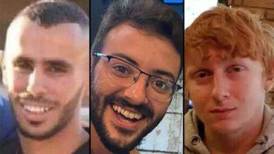 За пять дней до гибели в Газе: трое заложников умоляли их спасти
