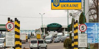 Из Украины ежесуточно через западную границу выезжают 6000 мужчин призывного возраста — ГПСУ - nv.ua - Украина