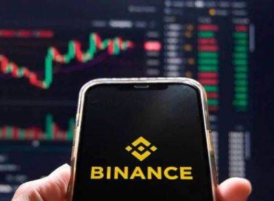 Binance закрывает программу Binance Card