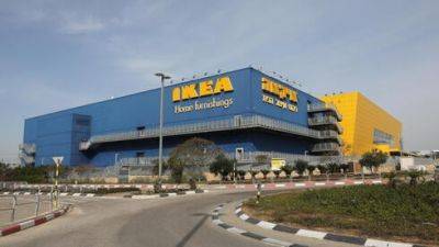 IKEA предупредила о дефиците товаров в магазинах из-за йеменских хуситов