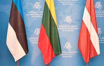 Страны Балтии договорились о совместном исполнении санкций ЕС против Беларуси