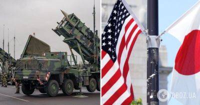 Военная помощь Украине – США обратилась за помощью в Японию, чтобы передать Украине ракеты для ЗРК Patriot