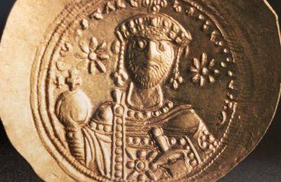 На древних монетах нашли изображение космической катастрофы - planetanovosti.com - Китай - Япония - Византия