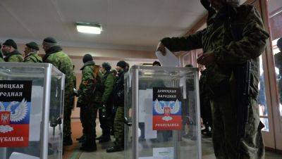 Так называемые "руководители центризбиркома" РФ, проводившие фейковые "выборы" на оккупированных территориях, получили подозрение