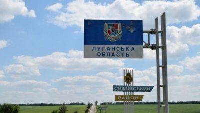 "Очередное отмывание средств": Лысогор прокомментировал "восстановление" Луганщины оккупантами