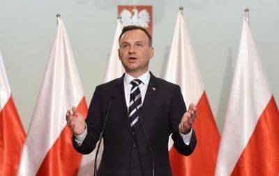 Членство Украины в НАТО важно для Польши - Дуда
