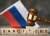 США ввели новые санкции за нарушение РФ потолка цен на нефть