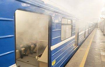 На станции метро «Пушкинская» в Минске задымился вагон
