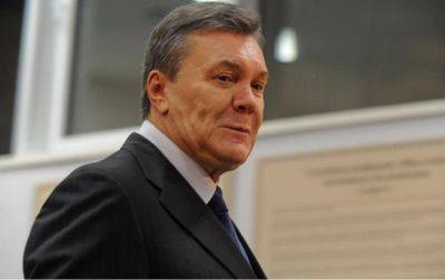Суд ЕС отменил санкции против Януковича и его сына