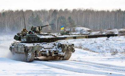 Война в Украине - что происходит на передовой по состоянию на 21 декабря
