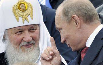 ISW: Возник раскол между Путиным и патриархом Кириллом