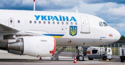 Алексей Данилов - Авиасообщение в Украине могут открыть в 2024 году, — Данилов (видео) - focus.ua - Россия - Украина