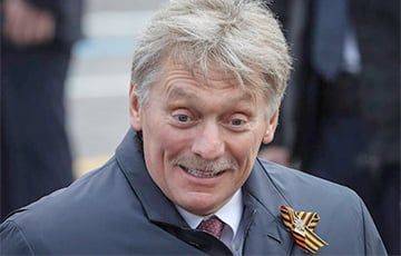 Песков ошеломил заявлением, идущим вразрез с официальной линией Кремля