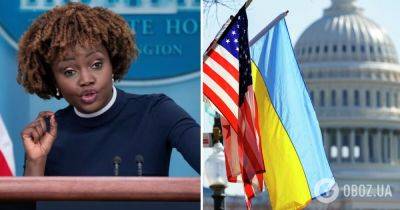 Помощь Украине от США – переговоры с республиканцами двигаются в правильном направлении – Карин Жан-Пьер