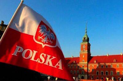 Попытка сменить руководство СМИ привела к скандалу в Польше