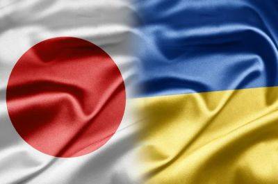 Украина получила $950 млн от Японии