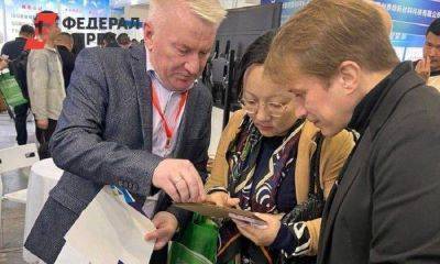Пермская ЦБК продолжает укреплять связи со странами Востока - smartmoney.one - Китай - Пермь - Пермский край - Азия
