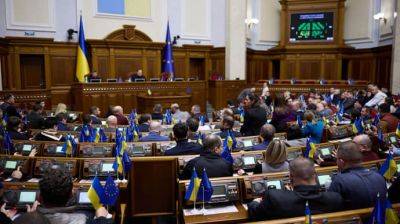 Более трети украинцев хотели бы создания Правительства единства, как у Израиля &#8722; опрос
