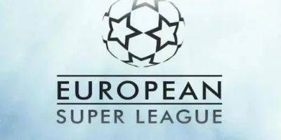 Европейский суд признал незаконными действия ФИФА и УЕФА по запрету создания футбольной Суперлиги