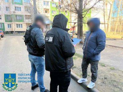 В Одессе будут судить трех правоохранителей | Новости Одессы