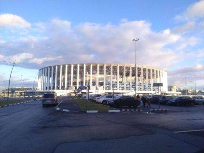 На стадионе «Нижний Новгород» обнаружены дефекты на миллиард рублей