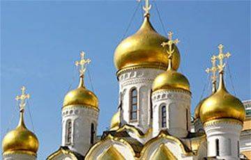 В Беларуси ликвидируют провластную православную организацию