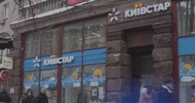 Абоненты в восторге: Киевстар отменил абонплату для всех, еще и на ВСУ уйдет 100 миллионов — подробности - ukrainianwall.com - Украина