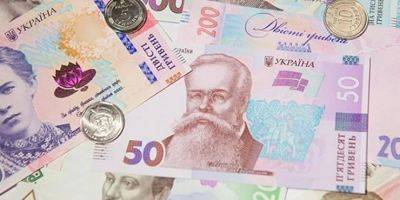 Повышение зарплат. Как вырастет средняя зарплата украинцев в следующие три года