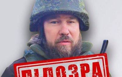 Объявлено подозрение крымскому священнику, поставляющему оккупантам дроны
