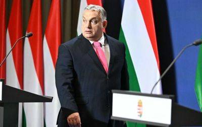 Орбан объяснил, почему не назвал войной агрессию России против Украины