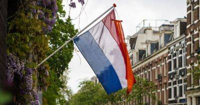 Нидерланды выделяют Украине пакет помощи более чем на 100 млн евро