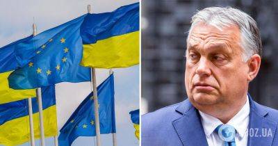 Виктор Орбан - Петер Сийярто - Вступление Украины в ЕС - Орбан заявил, что присоединение Украины к ЕС оставит Венгрию без европейских денег - obozrevatel.com - Украина - Киев - Венгрия - Будапешт - Ес