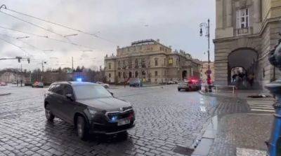 В Праге мужчина устроил стрельбу в университете, есть убитые