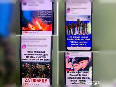 Одесситка молилась о победе российской армии | Новости Одессы