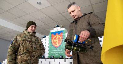 В течение месяца 112 бригада получила от громады столицы 1500 FPV-дронов и 200 квадрокоптеров, - Кличко