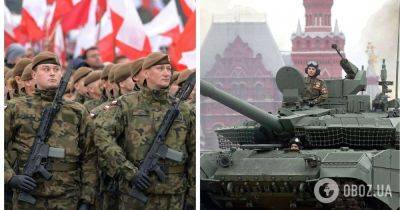 Риск вторжения России в Польшу – сколько поляков добровольно готовы вступить в армию в случае нападения России на их страну – статистика