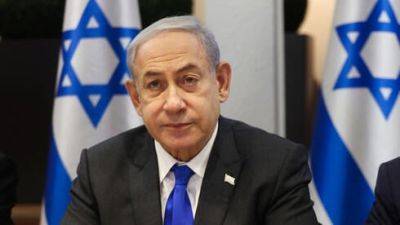 Нетаниягу намекнул, что и после войны именно он будет заниматься проблемой Газы
