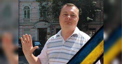 «Сижу. Жду звонка. Все — военнообязанный и „типа“ мобилизован»: историк из Киева погиб на войне с оккупантами