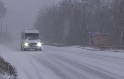 Украину зальет дождями и снега сыпнет в придачу: синоптик Диденко предупредила о погоде на пятницу, 22 декабря