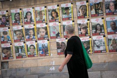 ХАМАС: «Заложники выйдут живыми только после прекращения войны»