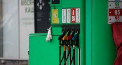 Бензин продолжает дешеветь? Что происходить на рынке топлива и чего ожидать