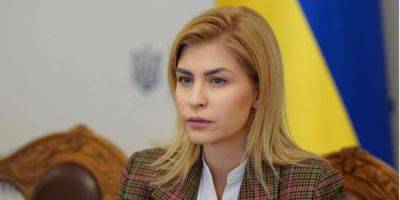 Стефанишина анонсировала аудит оборонных закупок Украины до середины 2024 года
