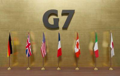 Государственный долг Украины – страны G7 перенесли выплату на 2027 год
