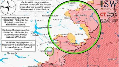 ISW зафиксировал, что российские войска продвинулись на северо-западном фланге Авдеевки