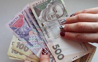 Средняя зарплата в Украине за год выросла на 23%